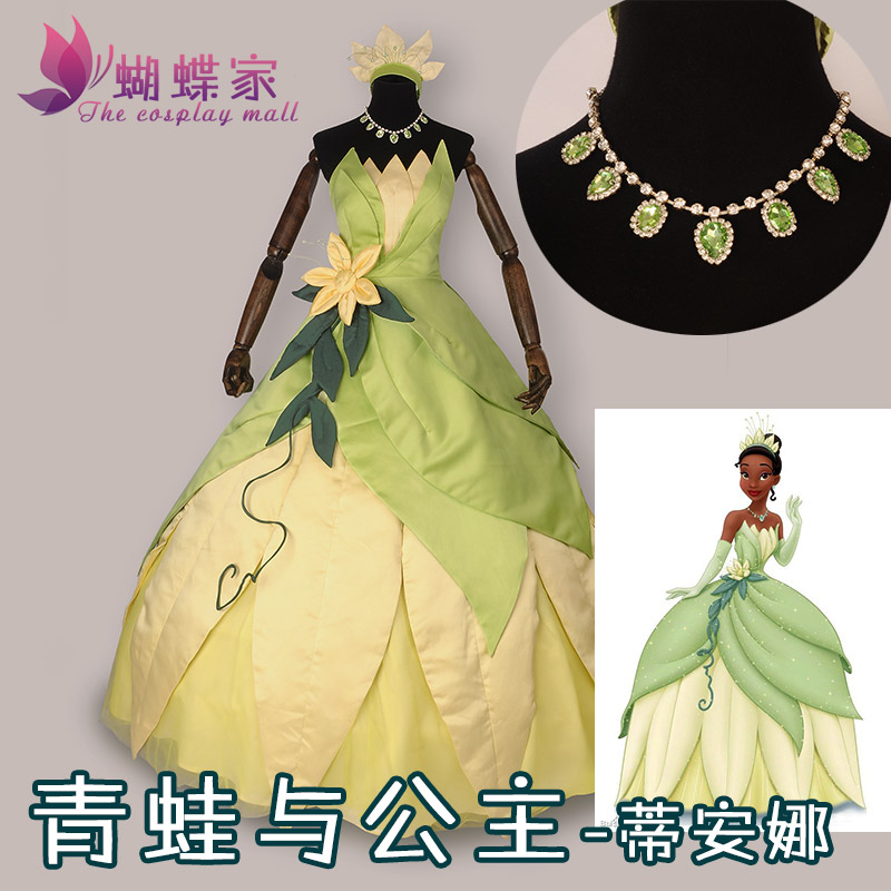 Princess Tiana Dress Cosplay C - Tech Accessories Women recension och pris