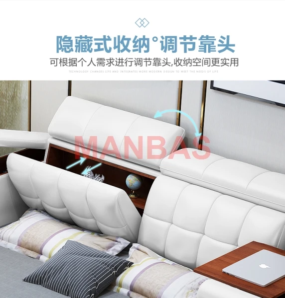King/Queen Size Multifunctiona - Tech Queen recension och pris