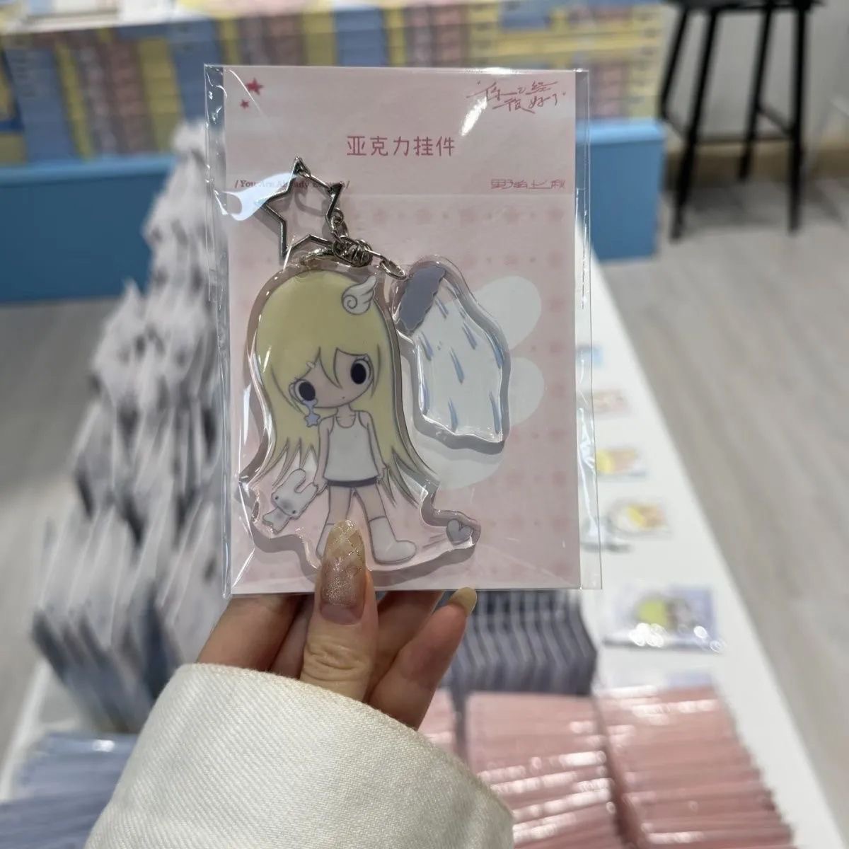 Japanese Angel Girl Acrylic Ke - Tech Girl Accessories recension och pris