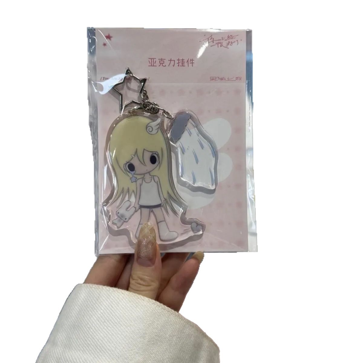 Japanese Angel Girl Acrylic Ke - Tech Girl Accessories recension och pris